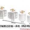 https://sosn.com.vn/?post_type=product&p=1495&preview=true https://sosn.com.vn/?post_type=product&p=1495&preview=true