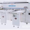 https://sosn.com.vn/product/may-cua-panel-saw-cnc-tai-nang-3300mm-my-330/